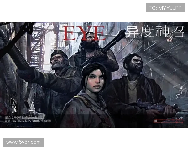 西班牙人队困境中的求生之路